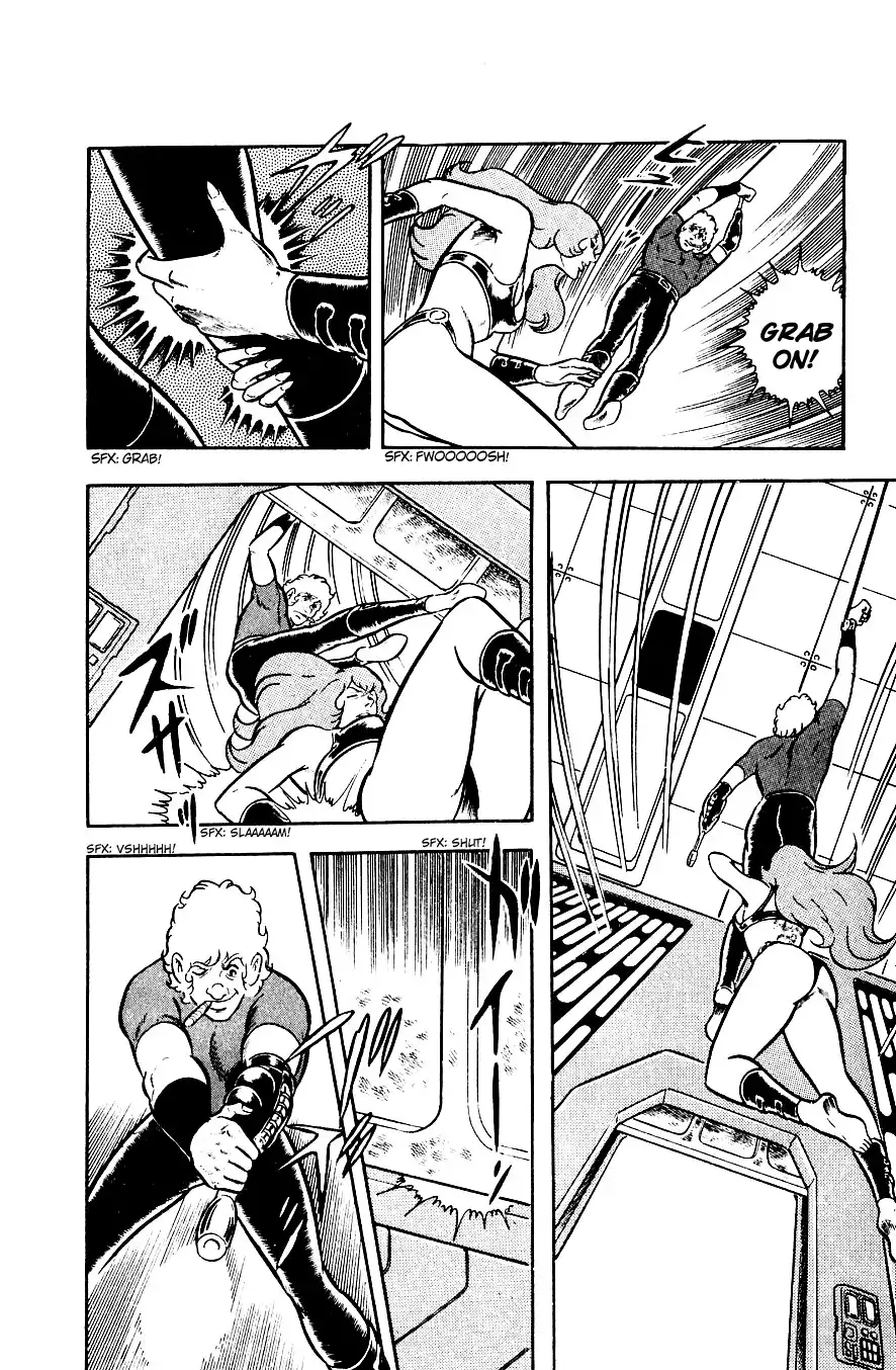 Space Adventure Cobra Chapter 2 161
